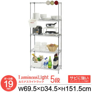 bN X`[bN 5i 70 s35 X X`[VFt VFt Lb`bN WbN ȃXy[X Ԏ[  I S~ ъ ① I[vbN }KWb