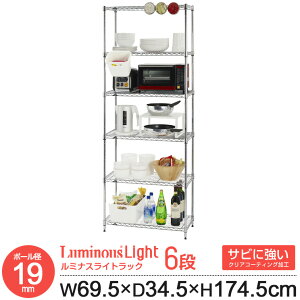 bN X`[bN 6i 70 s35 X X`[VFt VFt Lb`bN WbN ȃXy[X Ԏ[  I ^ S~ ъ ① I[vbN }KW