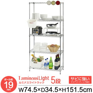 bN X`[bN 5i 75 s35 X X`[VFt VFt Lb`bN WbN ȃXy[X Ԏ[  I ^ S~ ъ ① I[vbN }KW