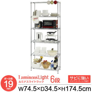 bN X`[bN 6i 75 s35 X X`[VFt VFt Lb`bN WbN ȃXy[X Ԏ[  I ^ S~ ъ ① I[vbN }KW