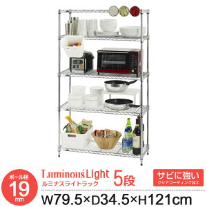 bN X`[bN 5i 80 s35 X X`[VFt VFt Lb`bN WbN ȃXy[X Ԏ[  I ^ S~ ъ ① I[vbN }KW