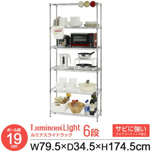 bN X`[bN 6i 80 s35 X X`[VFt Lb`bN WbN ȃXy[X Ԏ[  I ^ S~ ъ ① I[vbN h[b