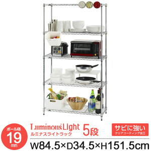 bN X`[bN 5i 85 s35 X X`[VFt Lb`bN WbN ȃXy[X Ԏ[  I ^ S~ ъ ① I[vbN }KWbN 