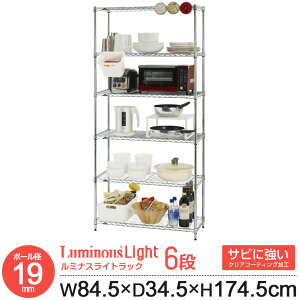 bN X`[bN 6i 85 s35 X X`[VFt Lb`bN WbN ȃXy[X Ԏ[  I S~ ъ ① I[vbN }KWbN h