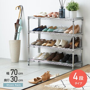 V[YbN X4i 70 s30 [ bN X`[bN C[ ʔ V[Y{bNX ֎[  l炵 IHT7030-4 ~iX Cg ^ CI C C V[Y u[