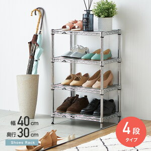 V[YbN X4i 40 s30 [ bN X`[bN C[ ʔ V[Y{bNX ֎[  l炵 IHT4030-4 ~iX Cg ^ CI C C V[Y u[