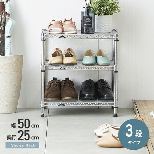 V[YbN X3i 50 s25 [ bN X`[bN C[ ʔ V[Y{bNX ֎[  l炵 IHT5025-3 ~iX Cg ^ CI C C V[Y u[