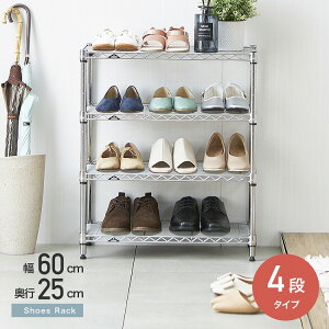 V[YbN X4i 60 s25 [ bN X`[bN C[ ʔ V[Y{bNX ֎[  l炵 IHT6025-4 ~iX Cg ^ CI C C V[Y u[