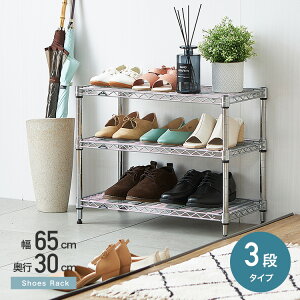 V[YbN X3i 65 s30 [ bN X`[bN C[ ʔ V[Y{bNX ֎[  l炵 IHT6530-3 ~iX Cg ^ CI C C V[Y u[