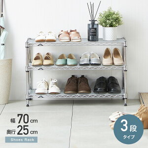 V[YbN X3i 70 s25 [ bN X`[bN C[ ʔ V[Y{bNX ֎[  l炵 IHT7025-3 ~iX Cg ^ CI C C V[Y u[