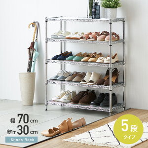 V[YbN X5i 70 s30 [ bN X`[bN C[ ʔ V[Y{bNX ֎[  l炵 IHT7030-5 ~iX Cg ^ CI C C V[Y u[