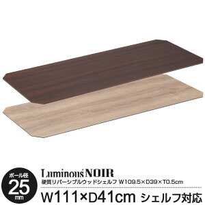 bN p[c m[ EbhV[g 110 s40 V[g o[Vu |[a25mm X`[VFt X`[bN I[vbN fBXvCbN   ubN [ k 