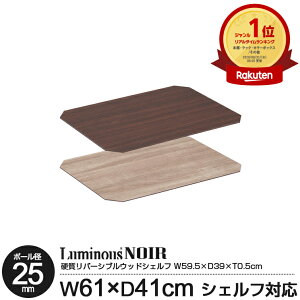 bN p[c m[ EbhV[g 60 s40 V[g o[Vu |[a25mm X`[VFt X`[bN I[vbN fBXvCbN   ubN [ k 