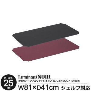 bN p[c m[ EbhV[g 80 s40 V[g o[Vu |[a25mm X`[VFt X`[bN I[vbN fBXvCbN   ubN [ k 