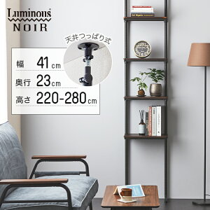 EH[bN bN 45 220`280 X`[bN  EH[VFt ǖʎ[ nk΍ ]|h~ ˂ ς ǖ p[e[V _ I  [ Lb` _[ eV