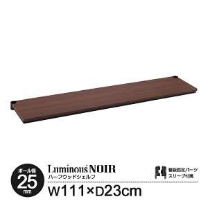 bN p[c m[ EbhVFt ؐI I 110 I n[tEbhVFt |[a25mm X`[VFt X`[bN I[vbN fBXvCbN   ub