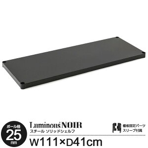 bN p[c m[ \bhVFt I 110 I VFt |[a25mm X`[VFt X`[bN I[vbN fBXvCbN   ubN [ k J[