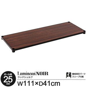 bN p[c m[ EbhVFt I 110 I VFt ؐ I|[a25mm C[VFt X`[bN I[vbN fBXvCbN   ubN Ebhb