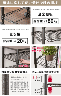 【エントリーでP5倍】ルミナスノワールテレビ台3段幅80cmタイプテレビラックスチールラックスチール棚ブラック黒ラック男前ヴィンテージメタル製ラックランキング入賞ウッドシェルフ付き木製棚板幅81×奥行41×高さ52cm25mmNO8052-3