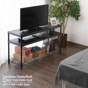 erbN er{[h er 110 3i X`[bN [^Cv [e[u [  ubN X ~iX m[ 25mm 111 s41 67.5cm NO11703SDS[NO1140-SD NO1140-SS NO
