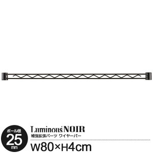 bN p[c m[ C[o[ ⋭p[c 80 |[a25mm X`[bN I[vbN fBXvCbN   ubN [ I ^ Lb` h[ S~ 