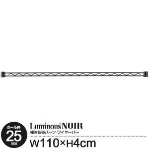 bN p[c m[ C[o[ ⋭p[c 110 |[a25mm X`[bN I[vbN fBXvCbN   ubN [ I ^ Lb` h[ S~