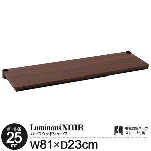 bN p[c m[ EbhVFt ؐI I 80 I n[tEbhVFt |[a25mm X`[VFt X`[bN I[vbN fBXvCbN   ubN