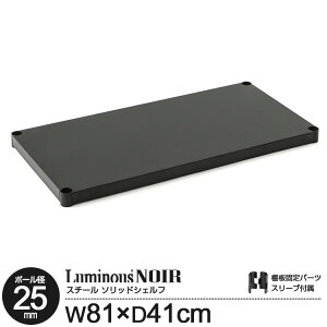 bN p[c m[ \bhVFt I 80 I VFt |[a25mm X`[VFt X`[bN I[vbN fBXvCbN   ubN [ k J[