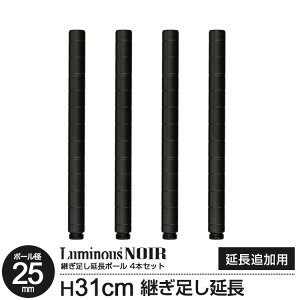 bN p[c |[ |[  x 4{Zbg 30 ~iX m[ |[a25mm   ubN X`[bN J[bN VFt C[VFt [I [ I X