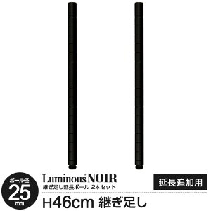 bN p[c |[ |[  x 2{Zbg 45 ~iX m[ |[a25mm   ubN X`[bN J[bN VFt C[VFt [I [ I X