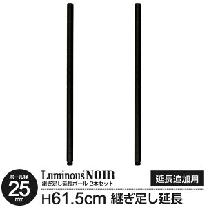 bN p[c |[ |[  x 2{Zbg 60 ~iX m[ |[a25mm   ubN X`[bN J[bN VFt C[VFt [I [ I X