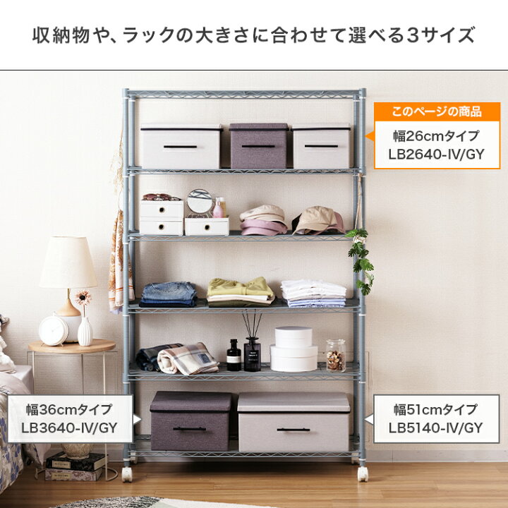 楽天市場 2個セット ストレージボックス おしゃれ 北欧 収納ケース 布 引き出し 収納棚 スリム 収納ボックス フタ付き 収納box 折りたたみ 衣類 収納 整理収納 ルミナスラック 整理ボックス 収納 おもちゃ箱 パーツ 北欧 グレー アイボリー 幅26 奥行38 高さ21cm Lb2640 楽天市場 2個セット ストレージボックス おしゃれ 北欧 収納ケース 布 引き出し 収納棚 スリム 収納ボックス フタ付き 収納box 折りたたみ 衣類 収納 整理収納 ルミナスラック 整理ボックス 収納 おもちゃ箱 パーツ 北欧 グレー アイボリー 幅26 奥行38 高さ21cm Lb2640