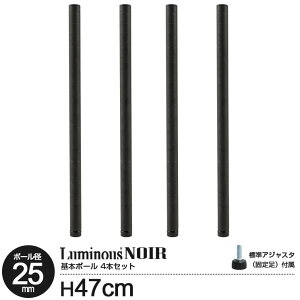 bN p[c m[ |[  50 {|[ 4{Zbg |[a25mm X`[bN I[vbN fBXvCbN J[bN   ubN [ k ~iX J