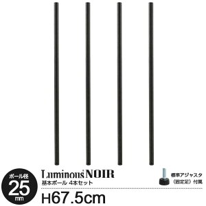 bN p[c m[ |[  70 {|[ 4{Zbg |[a25mm X`[bN I[vbN fBXvCbN J[bN   ubN EbhbN [ k