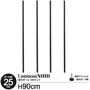 bN p[c m[ |[  90 {|[ 4{Zbg |[a25mm X`[bN I[vbN fBXvCbN J[bN   ubN EbhbN [ k