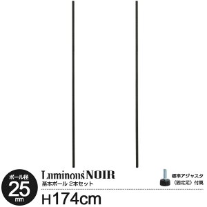 bN p[c m[ |[  170 {|[ 2{Zbg |[a25mm X`[bN I[vbN fBXvCbN J[bN   ubN EbhbN [ k