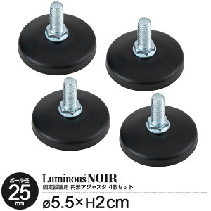 bN p[c ~`AWX^[ 4Zbg AWX^[ r |[a25mm   ubN X`[bN J[bN C[VFt VFt [ I I X`[I I[v