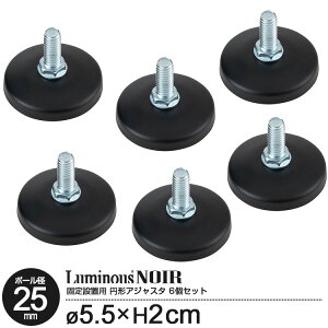 bN p[c ~`AWX^[ 6Zbg AWX^[ r |[a25mm   ubN X`[bN J[bN C[VFt VFt [ I I X`[I I[v