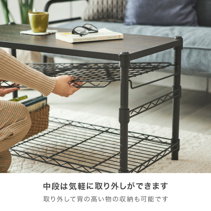 楽天市場】センターテーブル 収納棚付き 幅80 奥行40 おしゃれ 