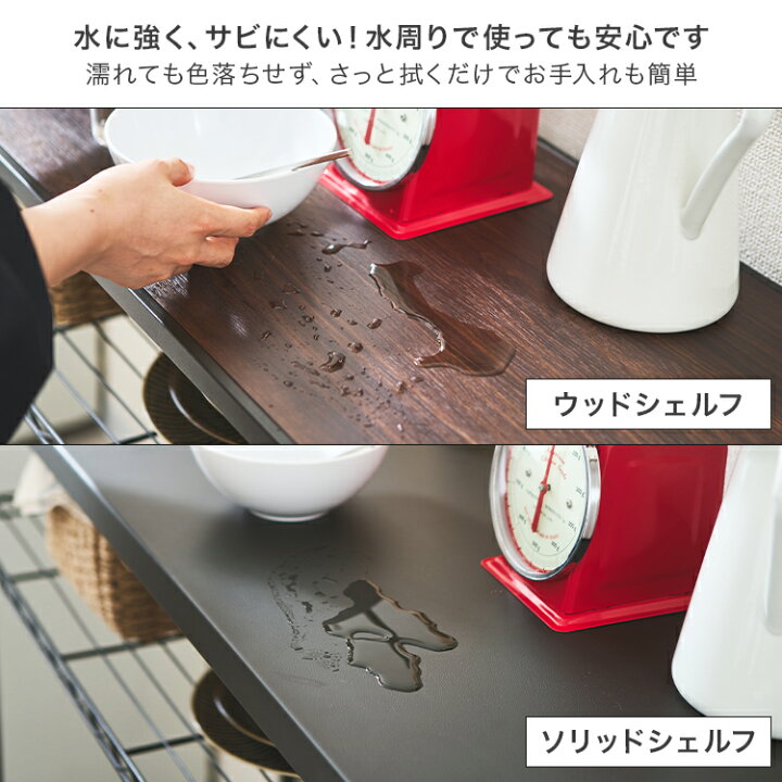 楽天市場】\ポイント5倍!11/1 9時まで/レンジ台 レンジラック ゴミ箱 上 ゴミ箱上ラック キッチンラック 黒 ブラック おしゃれ おすすめ ヴィンテージ ラック ワイド 薄型 スリム キッチンラック 幅60 奥行40 キッチン収納 作業台 ダストボックス ウッド ルミナス ... 楽天市場】\ポイント5倍!11/1 9時まで/レンジ台 レンジラック ゴミ箱 上 ゴミ箱上ラック キッチンラック 黒 ブラック おしゃれ おすすめ ヴィンテージ ラック ワイド 薄型 スリム キッチンラック 幅60 奥行40 キッチン収納 作業台 ダストボックス ウッド ルミナス ...
