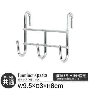 ~iX p[c |[a 3A tbN [ 9.5 s3 8cm 3tbN t ǉ |[ X`[bN X`[VFt JeS KP-3F