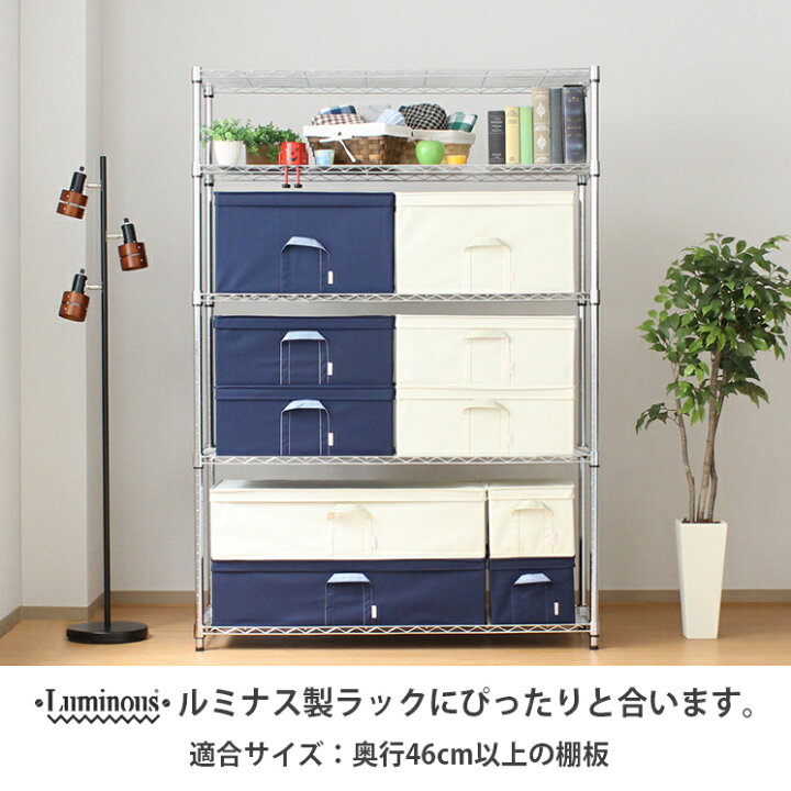 楽天市場】収納ボックス 布 折りたたみ ふた付き ストレージボックス 