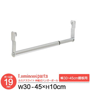 bN X`[bN p[c ~iX nK[|[ nK[bNpnK[|[ 30~45 i29.5~44.5cmj ݂艺 [ nK[bN|[ X`[ ^ bN C[b