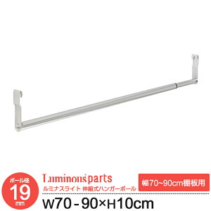 bN X`[bN p[c ~iX nK[|[ nK[bNpnK[|[ 70~90 i69.5~89.5cmj ݂艺 [ nK[bN|[ X`[ ^ bN C[b