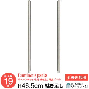 bN p[c |[  45 |[a19mm 2{Zbg p|[ X`[bN I[vbN ^ [ I Ɩp Lb` h[ ʏ {I R~bN C[bN  