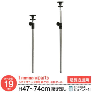 bN p[c ˂ ς |[  Lk |[a19mm 2{Zbg p eV|[ X`[bN I[vbN ^ [ I Ɩp Lb` h[ ʏ {I