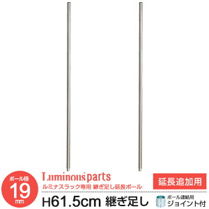 bN p[c |[  60 |[a19mm 2{Zbg p|[ X`[bN I[vbN ^ [ I Ɩp Lb` h[ ʏ {I R~bN C[bN  