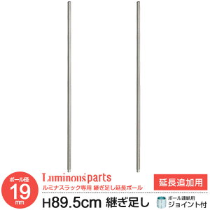 bN p[c |[  90 |[a19mm 2{Zbg p|[ X`[bN I[vbN ^ [ I Ɩp Lb` h[ ʏ {I R~bN C[bN  