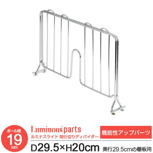 bN p[c fBoC_ Ԏd؂ {I 30 |[a19mm X`[bN [ I C[VFt VFt ǉ I[vbN ^ Ɩp [I d؂ ubNGh R~bN }