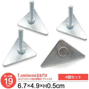 bN p[c Opv[g  4Zbg |[a19mm Œr r  i R[i[ X`[bN [ I I[vbN C[bN C[VFt  ^ Ɩp 